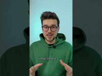 Физика ЕГЭ - как не путать левую и правую руку! #shorts