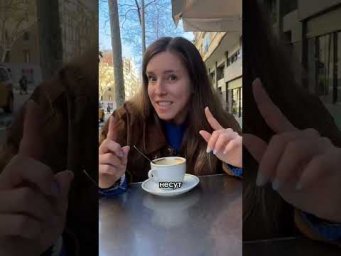А вы как считаете 
