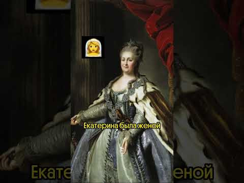 Это было просто? #история #вебиум #школа #проверьсебя Это было просто? #история #вебиум #школа #проверьсебя