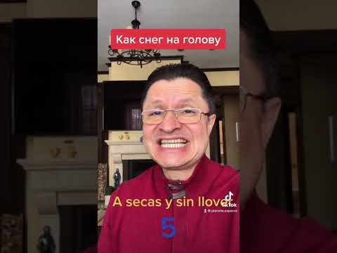 A SECAS Y SIN LLOVER (Как снег на голову) #SHORT A SECAS Y SIN LLOVER (Как снег на голову) #SHORT