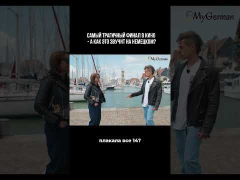 13 июля 2026 г. 13 июля 2026 г.
