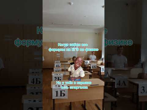 Загляни в комментарии ⬇️