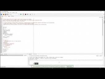 Задание 26 Информатика прочитать файл Python Д435 и отсортировать элементы из файла Rec 04 26 22