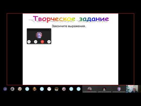 Предложения с союзом как
