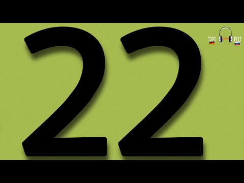 НЕМЕЦКИЙ ЯЗЫК С НУЛЯ I АУДИРОВАНИЕ И СЛОВАРНЫЙ ЗАПАС I АУДИОУРОК 22