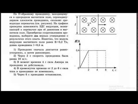 Задание 1.16 Задание 1.16