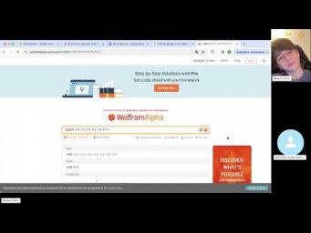 Определение логарифма и зачем он нужен Д512