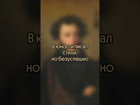 Кто угадал, тот сдаст ЕГЭ на сотку