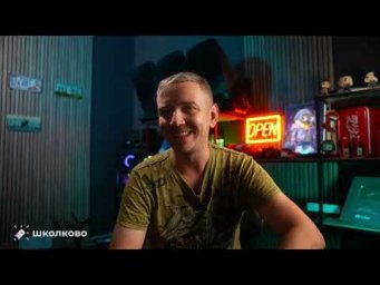 Что делать за 2 дня до ЕГЭ | Интенсив ЩЕЛЧОК