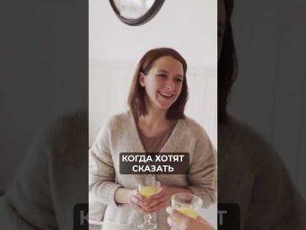 Ошибаются даже продвинутые! Ser и Estar &mdash; главные ловушки Испанского