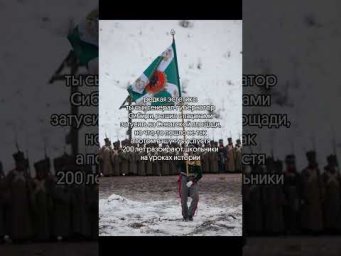 В этом году юбилей, кстати! тгк: godunova_saharov #егэ2026 #история #историяегэ