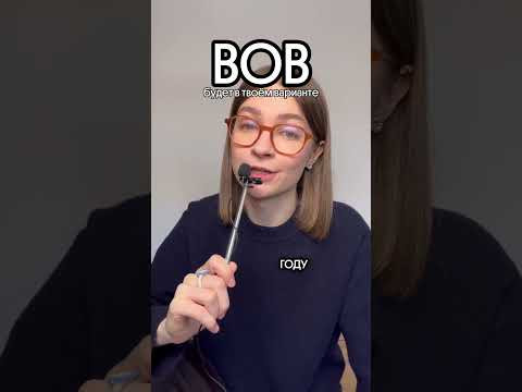 УЧИ ДАТЫ ‼️