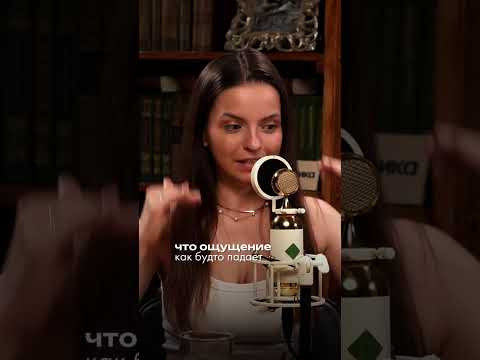 Можно ли есть на уроке? Можно ли есть на уроке?