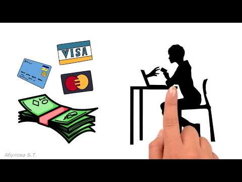 Урок 1. Как устроен мир денег? Финансовая грамотность для школьников 