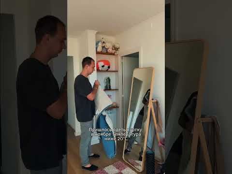 В Испании не всё так хорошо, как кажется&hellip;