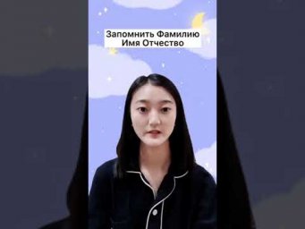 Что в России самое сложное для иностранца