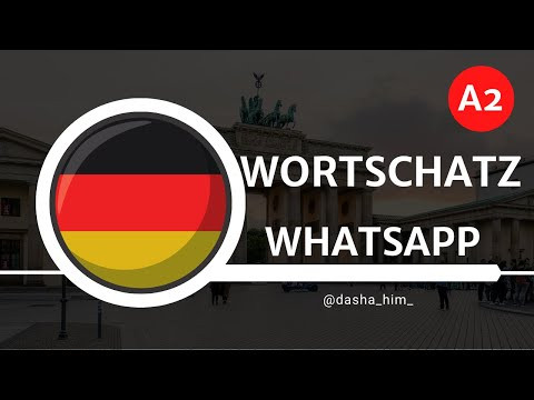 Deutsch B1 I Wortschatz deutsch I Немецкий Б1 I Словарный запас немецкий B1 Deutsch B1 I Wortschatz deutsch I Немецкий Б1 I Словарный запас немецкий B1