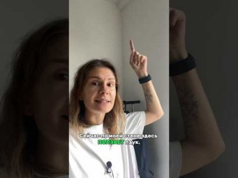 Паук ходит или ползает?