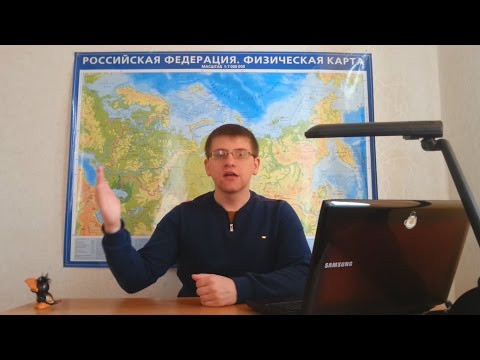 ОГЭ по информатике - Задание 6 (Просто и понятно)