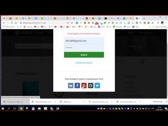 Как провести занятие в скайпе и отправить приглашение своим обучаемым