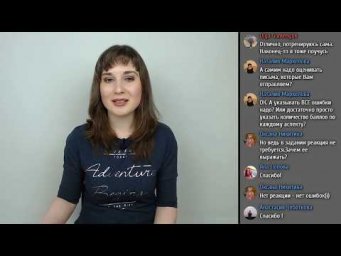 Занятие 6 (Курс по ОГЭ для преподавателей). Личное письмо (практикум № 1)