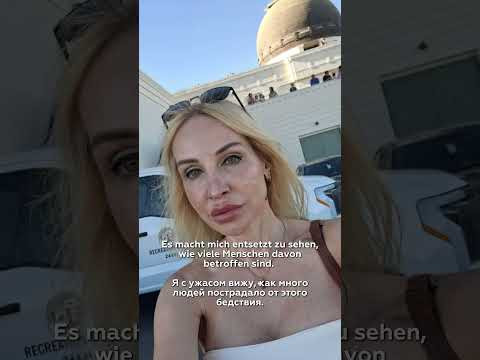 Meine Gebete an die Bewohner von Los Angeles Meine Gebete an die Bewohner von Los Angeles