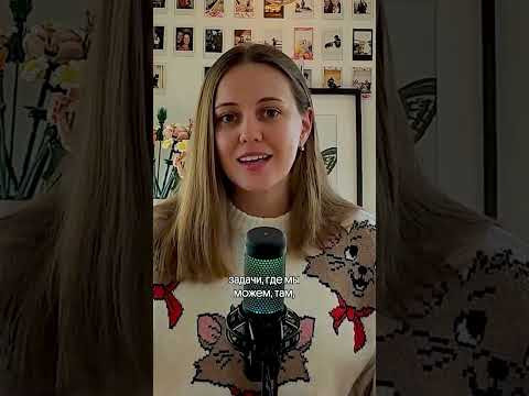 Забирай подарок по ссылке в шапке профиля ❤️