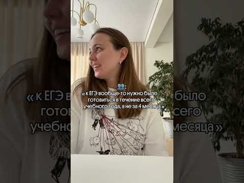 ⚡️ Забирай полезную методичку по самым сложным опытам в ЕГЭ по биологии по ссылке в шапке профиля!)