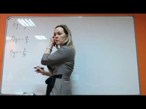 Математика ОГЭ-5 Решение № 11 Математика ОГЭ-5 Решение № 11