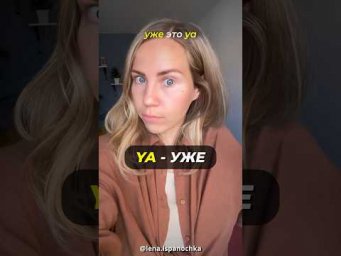 Эту фразу нельзя не знать, если ты учишь испанский язык.