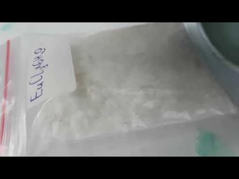 Флуоресценция хлорида европия - НПО ДУСТХИМХАБРПРОМ