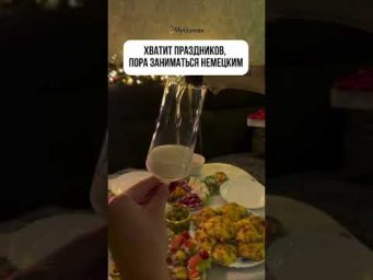 3 ДНЯ СКИДКА 4️⃣5️⃣ %  подробности в комментариях
