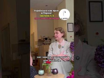 11 червня 2026 р.