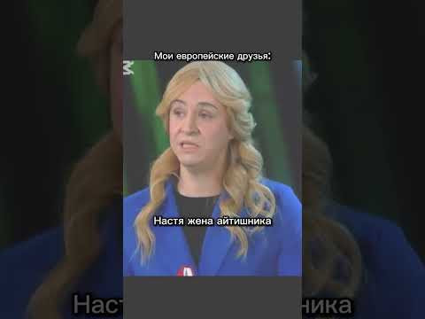 Моя команда 