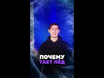 А ты знаешь об этом? Мы в тг: chem_olimp_alles #химия #chemistry#химияпросто#олимпиады #задача #всош