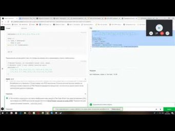 Сумма первых пяти элементов массива Д314