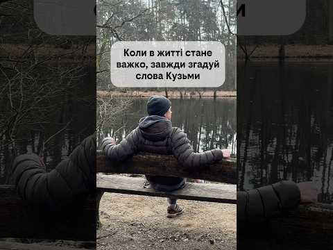 12 травня 2026 р. 12 травня 2026 р.