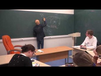 19. Окислительное фосфорилирование при дыхании