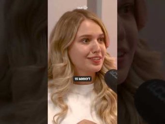 ЕГЭ и планирование | #shorts #егэ #егэ2024 #школа #история