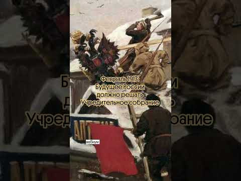 Слишком долго собиралось 