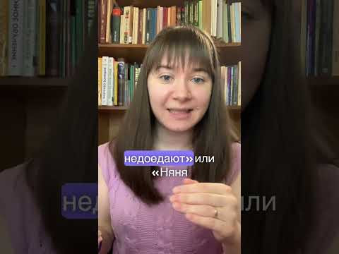 Шокирующая информация.