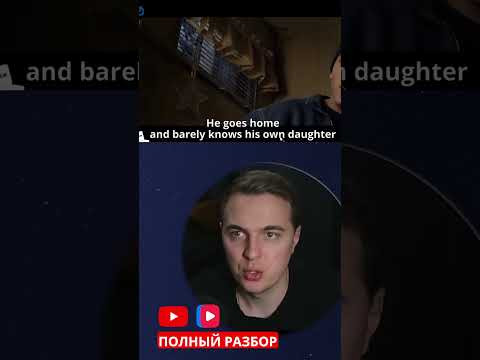 едва узнает свою дочь #eminem #song #music
