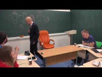 11.2 Нервная система Членистоногих