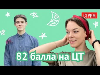 "Если я сдал, то вы точно сдадите"