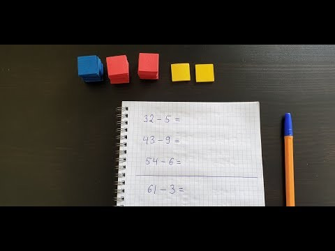 Разность двухзначных чисел в столбик, часть 11. Математика 2 класс.