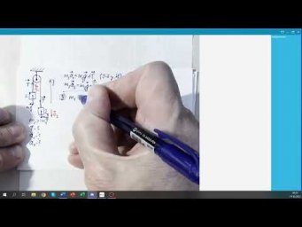 10-кл-027. Рух системи тіл