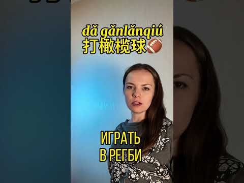Спорт Спорт