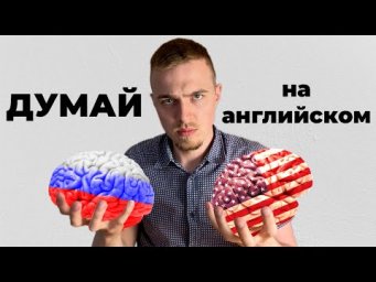 Пишем текст на английском / Как писать на английском