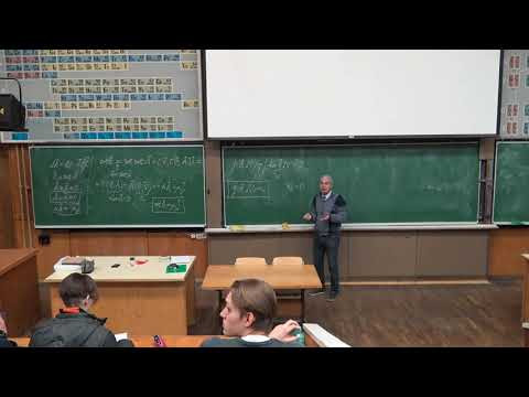 Krylov 2023 ElMag 16 Krylov 2023 ElMag 16