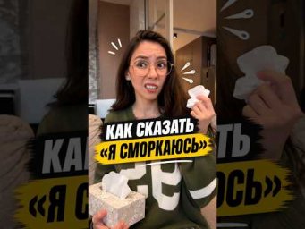 Фразы на немецком для жизни в Германии